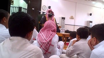 تلاوه رائعه للقارئ زايد العطيه