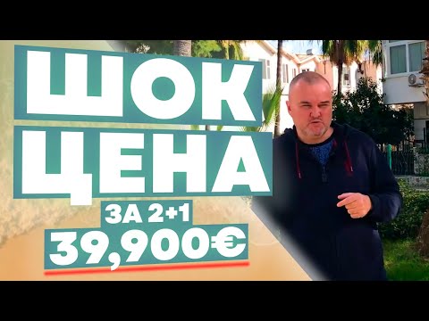 50 метров до