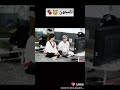 اللي يحب شوقا و جيمين و تاي و جونغكوك و جين و نامجون و جيهوب يحط كل شيء