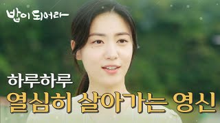 hot Jung Wooyeon Who S Hard   210702