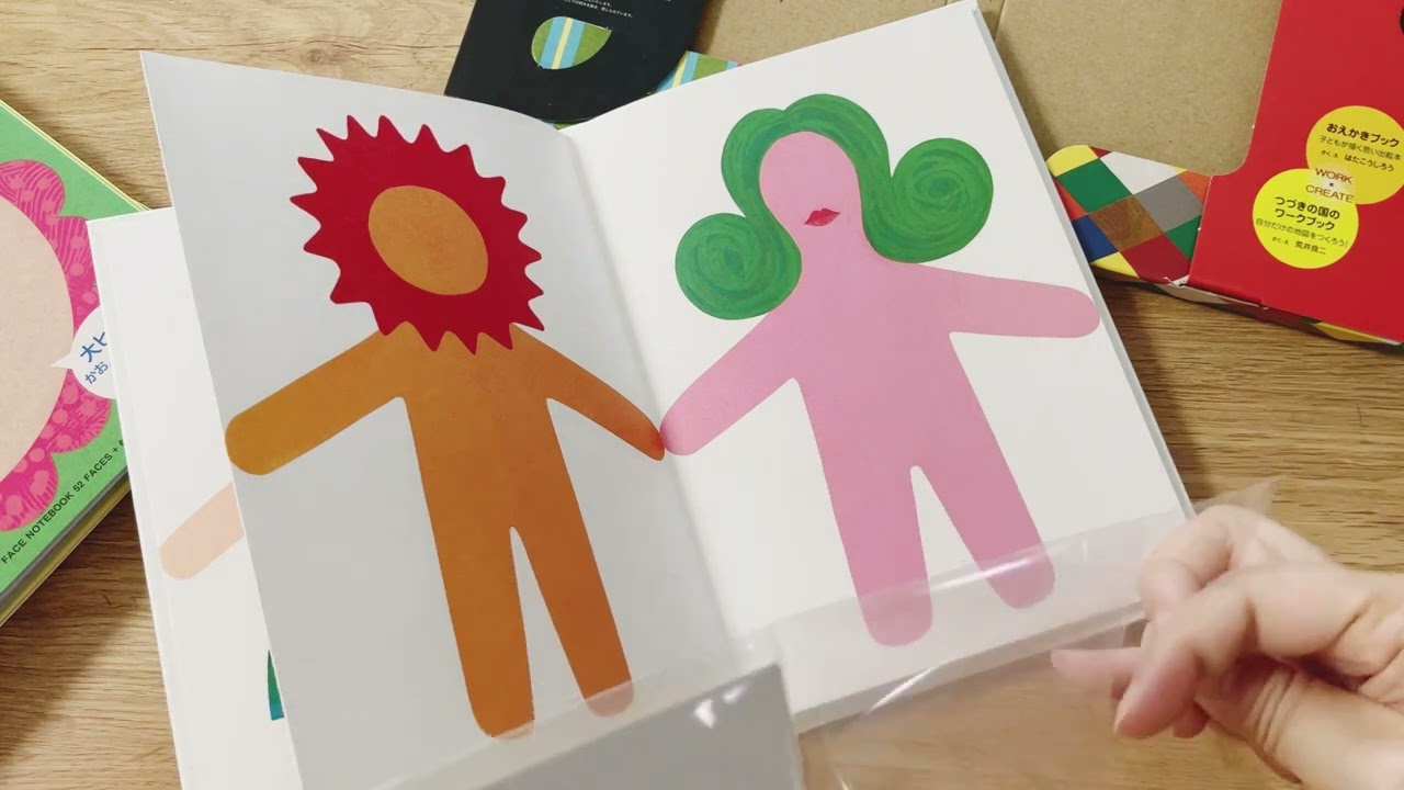 かおノート、ジャバラワークブック🪗楽しいんだなぁ🥺