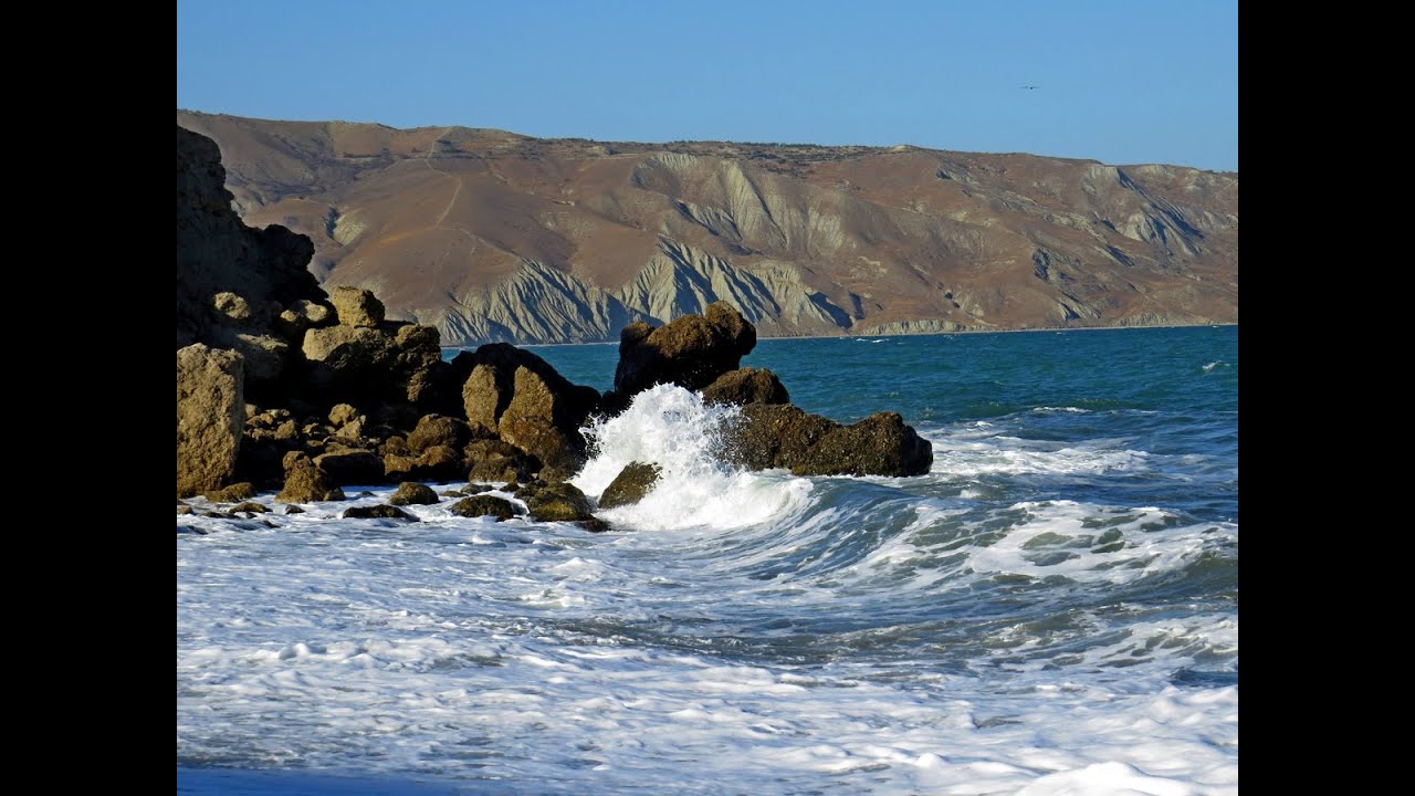 Красивое море пляжа Под Седлом.  Орджоникидзе. Феодосия