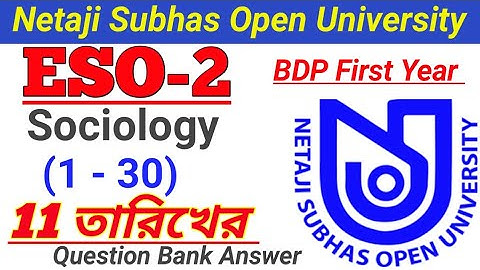 BDP/ESO-2 MCQ Question Final Suggestion 2020 | Sociology 2nd paper Suggestion | Question Bank Solve