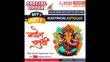 GANESH CHATURTHI Special Offer ( Electrical AutoCAD ) #cad #electricalengineering #ecad