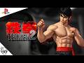 Tekken 2 (PS1/1996) - Marshall Law [Playthrough/Playthrough] (鉄拳: マーシャル・ロウ)