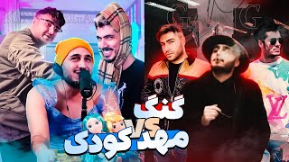 Gangster Roast ? روست گنگسترا علیه مهد کودک ?