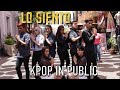 [KPOP IN PUBLIC MEXICO] Lo Siento - SUPER JUNIOR 슈퍼주니어 (Feat. Leslie Grace) Cover by MadBeat Crew