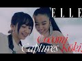 Cocomiが撮るKōki, 仲睦まじい撮影舞台裏をお届け｜ ELLE Japan