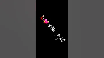 على عناد عماته تصميمي 
