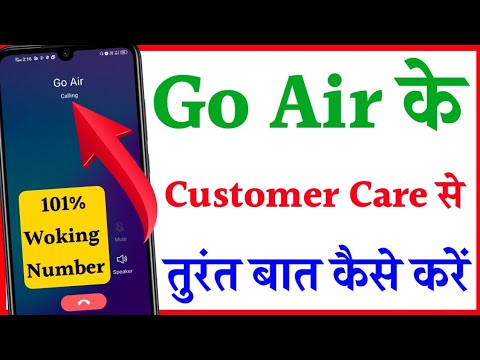 goair customer care number | How to contact goair Customer care
