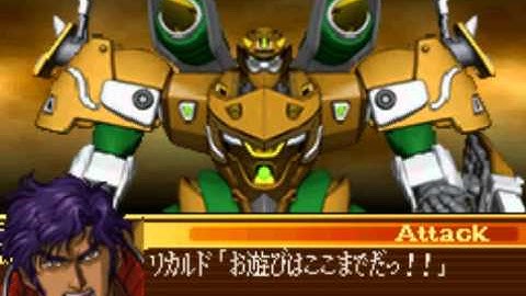 SRW OG The Lord of Elemental : Zamzeed