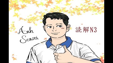 Chữa đề đọc hiểu N3 tháng 7/2012