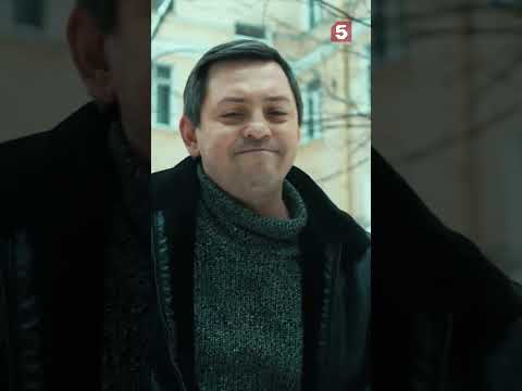 Просто хотел вместе покататься #пятыйканал #юмор #приколы #лучшиефильмы #детектив #кино