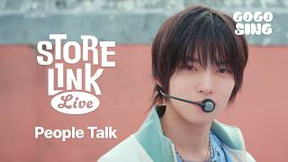 [TEASER] NAZE (네이즈) - People Talk | Store Link Live | 스.링.라 | 라이브 퍼포먼스