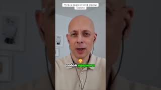 🔥АСЛАНЯН: Эта РАКЕТА летит НЕЗАМЕТНО! Томагавки НЕРЕАЛЬНО СБИТЬ #shorts