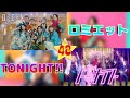 48フォーエイトーロミエット(ロミエット→TONIGHT!!)【高音質メドレー】