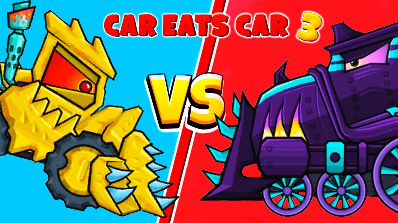Кар итс кар 2. Car eats car 3 Хуберт. Car eats car 2 грейдер. Car eats car 2 Чивер. Car eats car 3 грейдер.