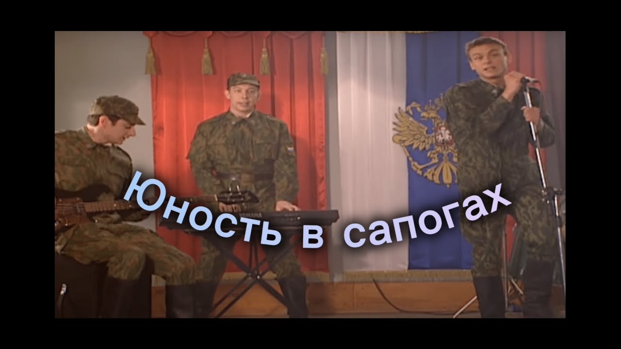 Знаменитая песня из сериала "Солдаты" *Здраствуй небо в облаках* - YouTube