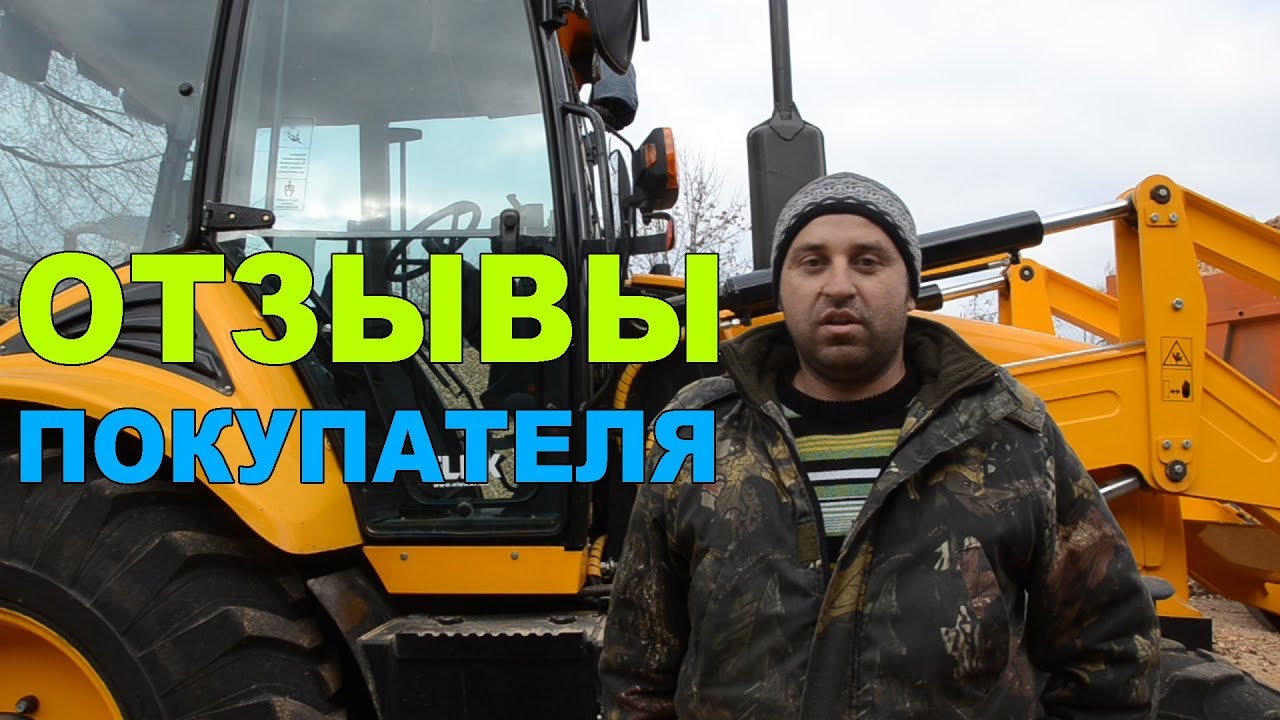 Ост вест ютуб