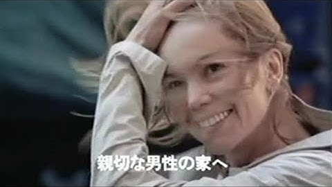 映画「運命の女」(2003)日本版劇場公開予告編 Unfaithful Japanese Theatrical Trailer