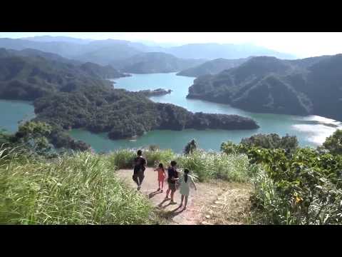 石碇千島湖鱷魚島八卦茶園