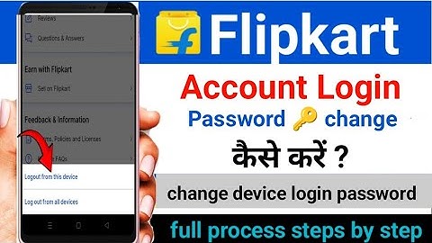 Flipkart account login password change kese kare | how to change flipkart account password 