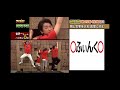 松井玲奈 崖の間 の動画、YouTube動画。