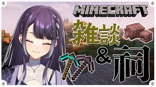 海妹四葉の配信のサムネイル画像