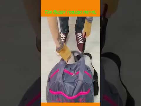 Так будет гораздо легче !!!