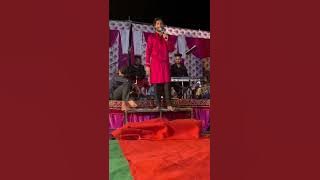 maaye Tenu dukhda sunaya / Amaan ali / ( live performance ) gurdaspur