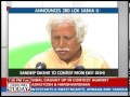 Congress releases third list Sabha