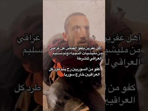 هاي الوساخه لاتنسوا الاشتراك في القناة وتفعيل الجرس حسينيات اكسبلور لايك دويتو لايك اشتراك الكويت