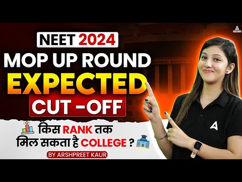 NEET Mop Up