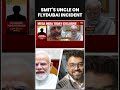 Smit's Uncle Kishore Machchhar Speaks On Indian Pilot Machchhar's Bravery | Flydubai | UAE | PM Modi