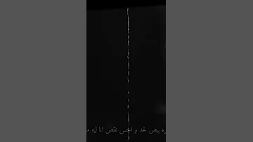 عارف كرهتك اكتر ماحتجتلك حالات اغاني حزينة عمار حزن عمار حسنى حزين 