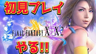 GAMEゆうなの配信のサムネイル画像