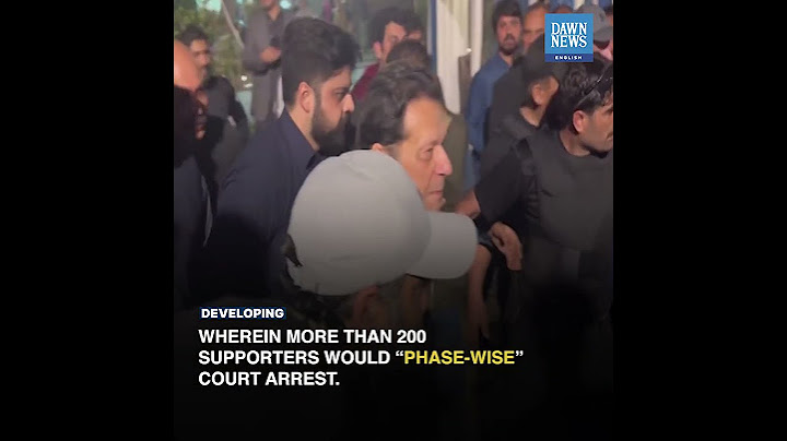 PTI Supporters To Begin Its Jail Bharo Tehreek From Lahore Today | Developing | Dawn News English