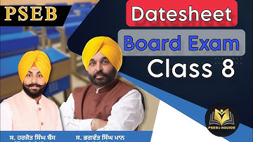 Class-8 PSEB Datesheet Board Exam March Punjab Board #pseb #datesheet2025