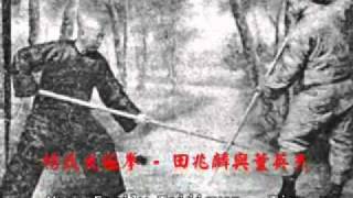 All_About_Tai_Chi_Chuan_True_Taiji_Masters_EngSubs.flv All_About_Tai_Chi_Chuan_True_Taiji_Masters_EngSubs.flv