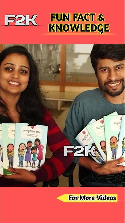 What is Menstrupedia? | period kya hota hai kaise hota hai | periods