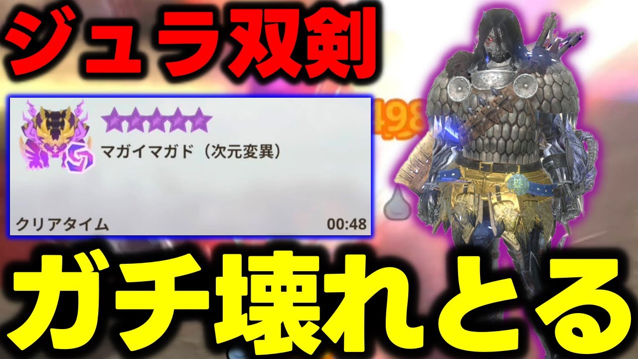 Serious Recommendation] 