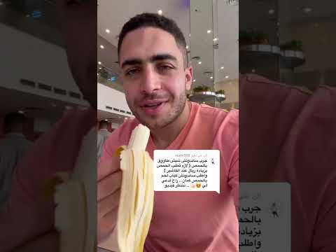 ماما نوره واحلى سندوتشات اكلتها هناك طلبات المتابعين السعودية الرياض مطعم مطاعم ماما نورة