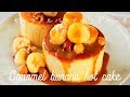 [卵なし]お酢でふんわり！キャラメルバナナパンケーキの作り方/Caramel banana hot cake
