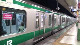 【JR】E233系7000番台ハエ103編成 大宮発車
