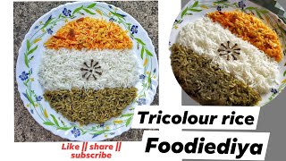Tricolour rice recipe || tomato tangy rice || steam rice || coriander rice  || Independence Day ??
