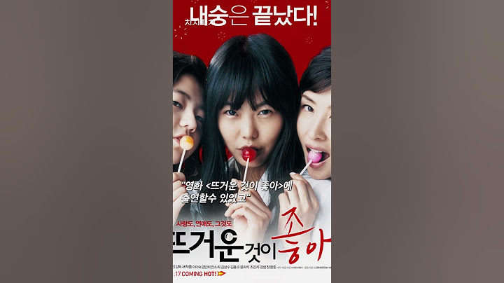 이미숙이 사랑한 20살 연하남