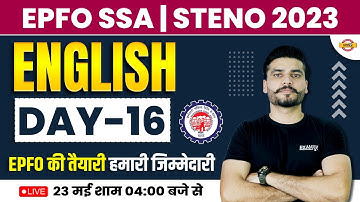 EPFO SSA/STENO RECRUITMENT 2023 | ENGLISH CLASSES | ENGLISH IMPORTANT QUESTIONS | BY SOMVIR SIR
