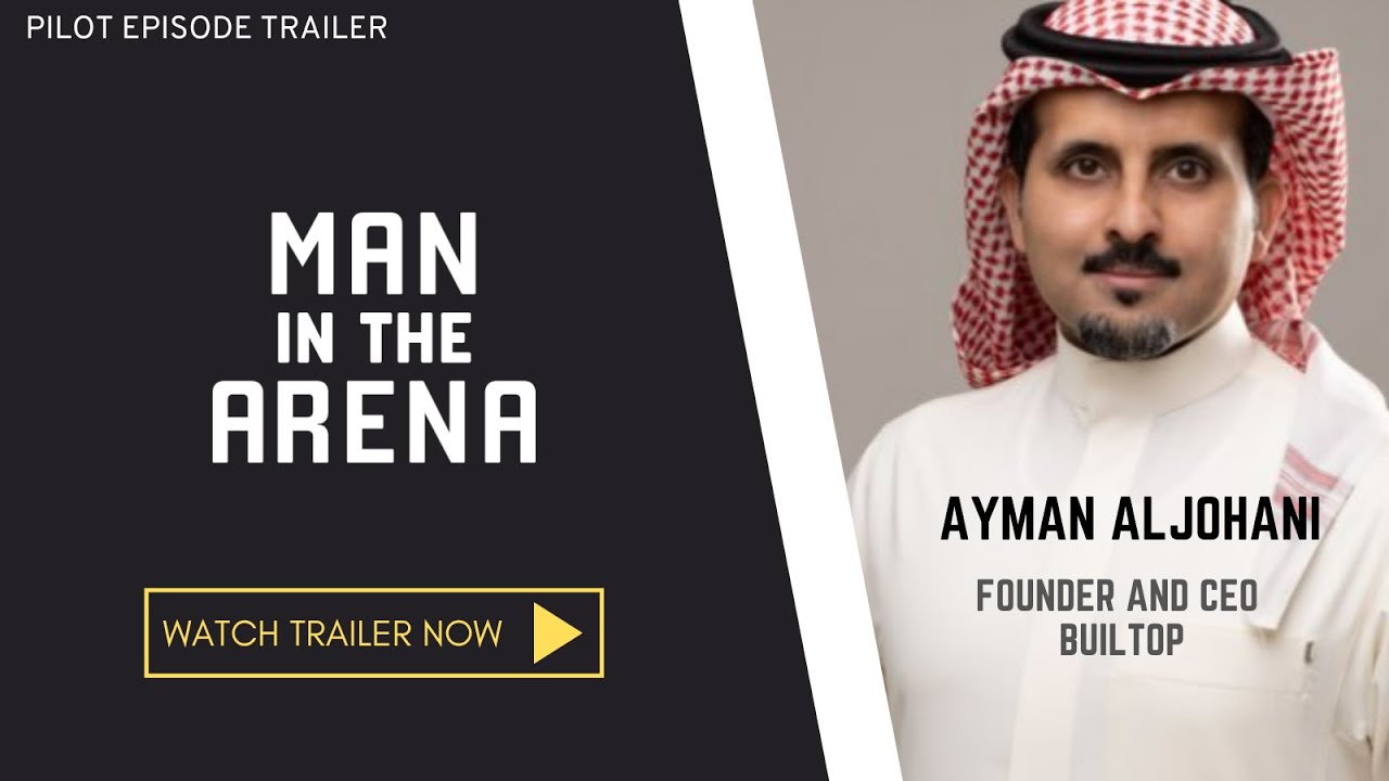 Coming Soon: Ayman Aljohani's Entrepreneurship Journey [Trailer]