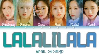 APRIL (에이프릴) LALALILALA (라라리라라) Color Coded Lyrics (Han/Rom/Eng)