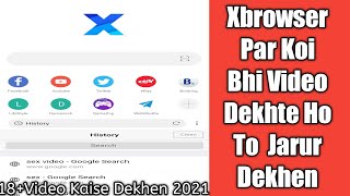 XBrowser|X browser XBrowser review how to use xbrowser|XBrowser applx browser tutorial || GOLU KUMAR screenshot 4